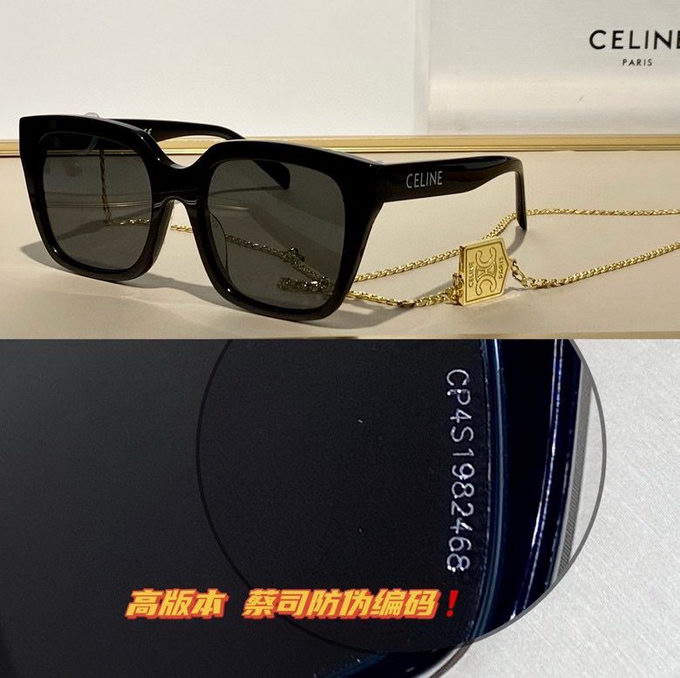 Celine Sunglasses AAA+ ID:20220728-151